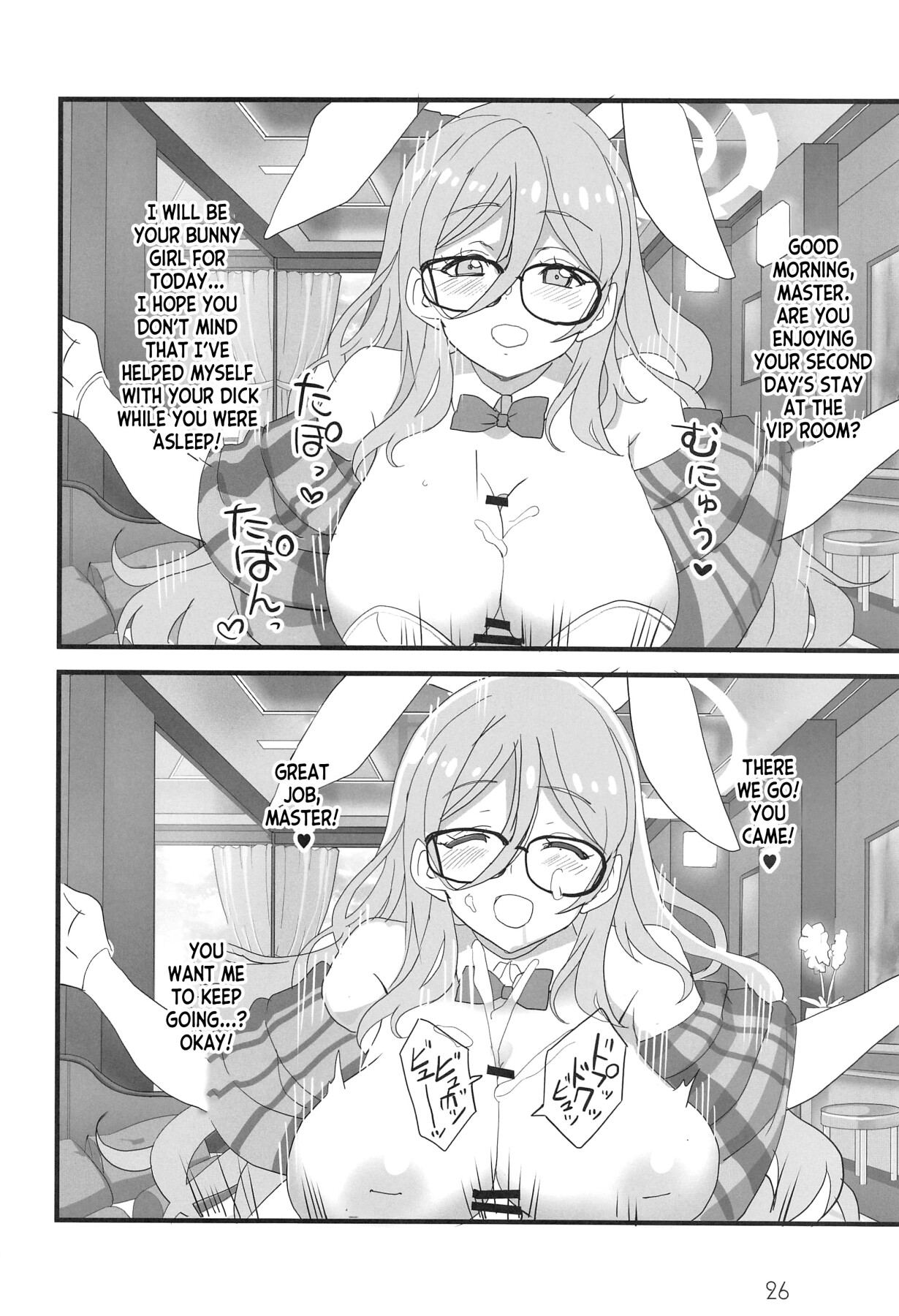 Hentai Manga Comic-Honey Bunny-Read-25